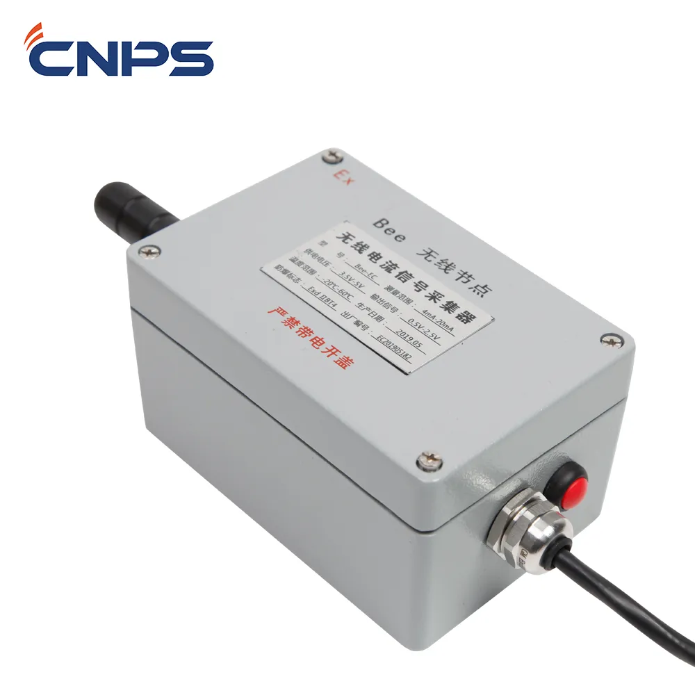 Poste Maître Sans Fil - CNPS