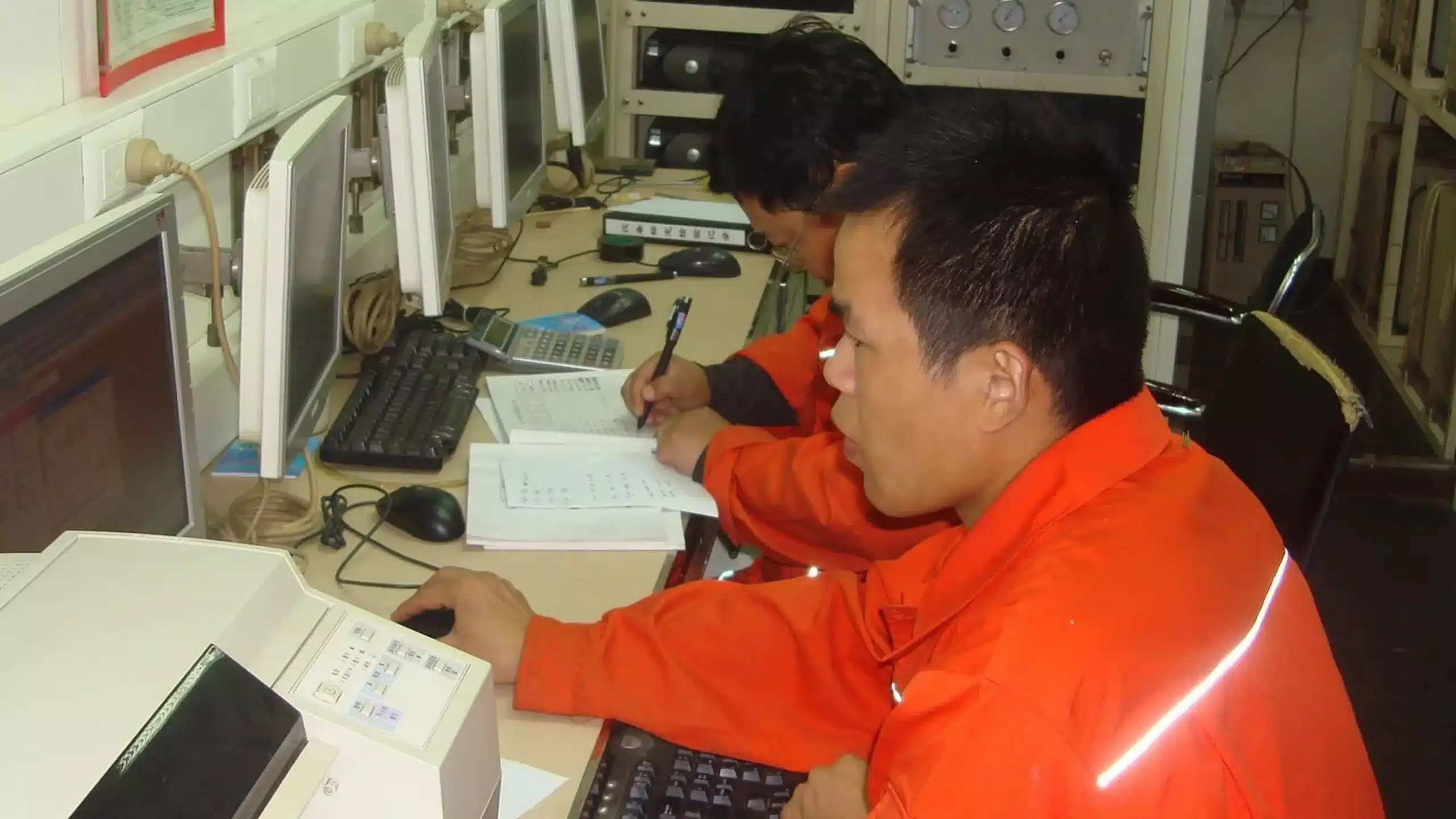 Technicien de surveillance de forages