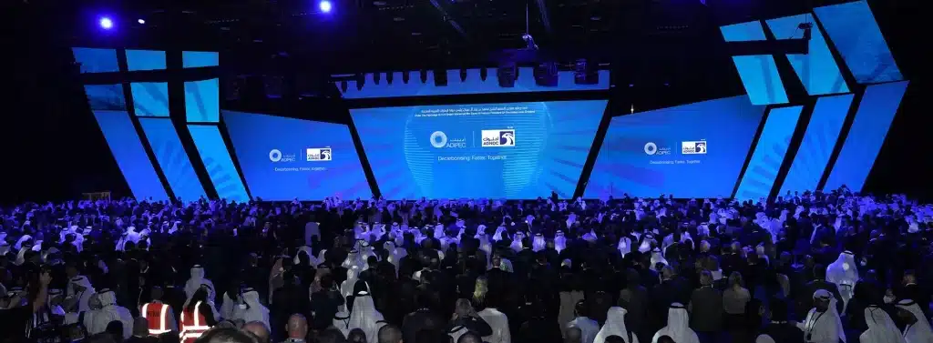 Rejoignez CNPS aux ADIPEC 2023