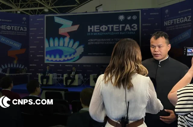 NEFTEGAZ 2024 CNPS.COM